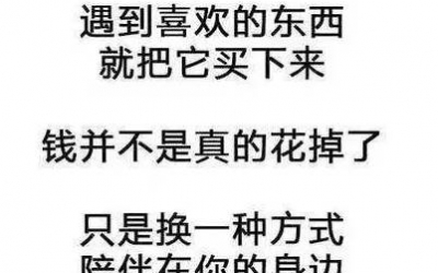 盛世文玩，亂世黃金！收藏帶來的價值你想象不到